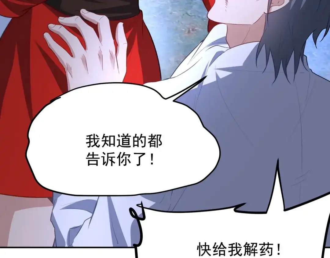 第351页