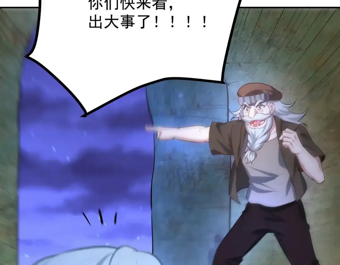 第357页