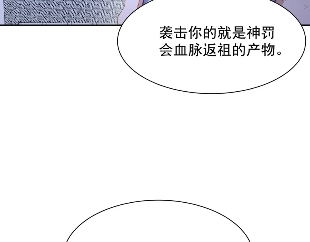 第192页