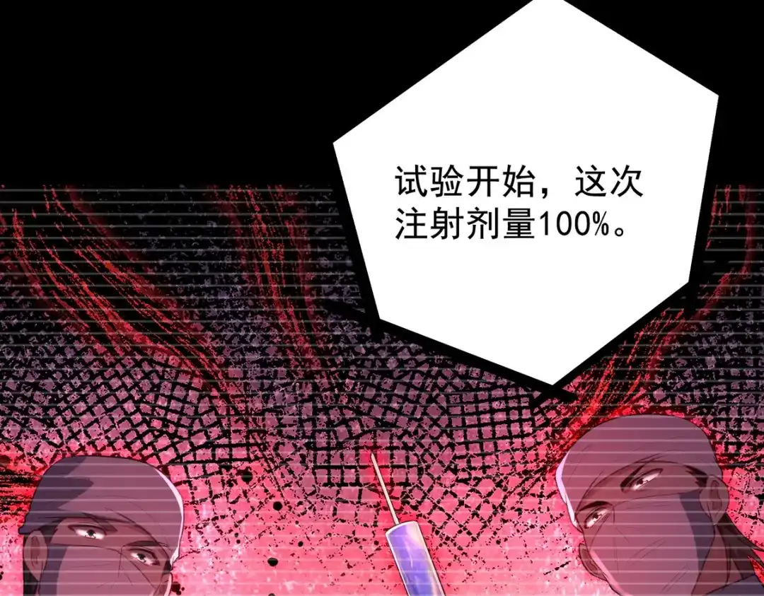 第222页