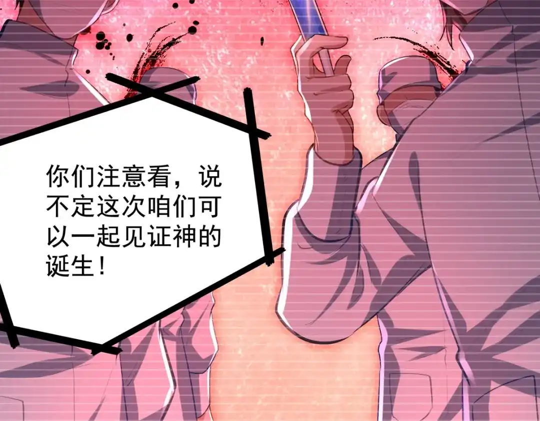 第225页