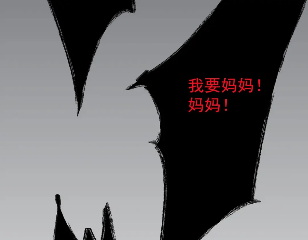 第237页