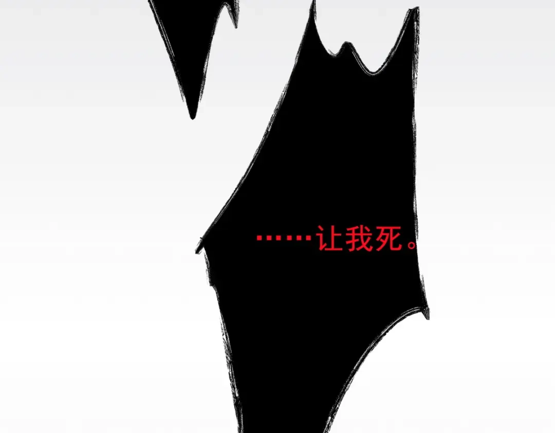 第243页