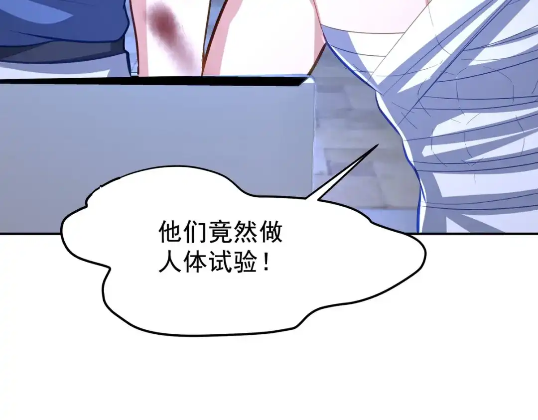 第252页