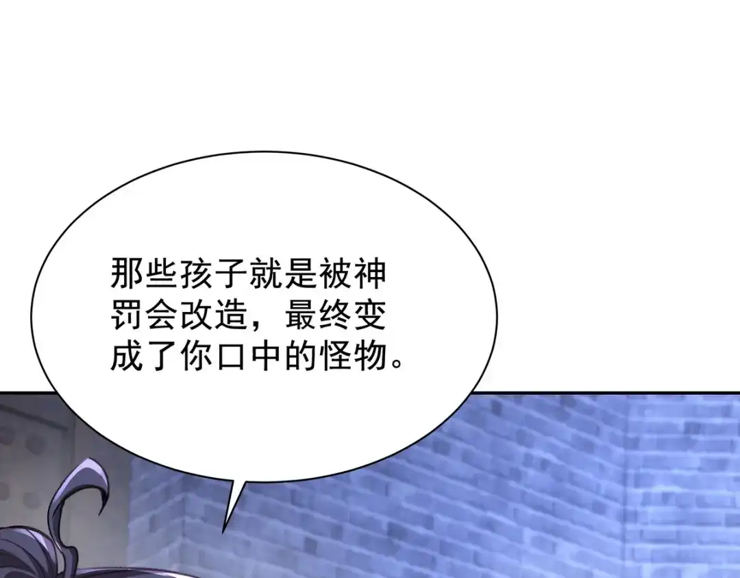 第264页