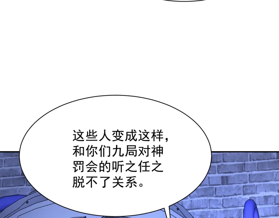 第273页