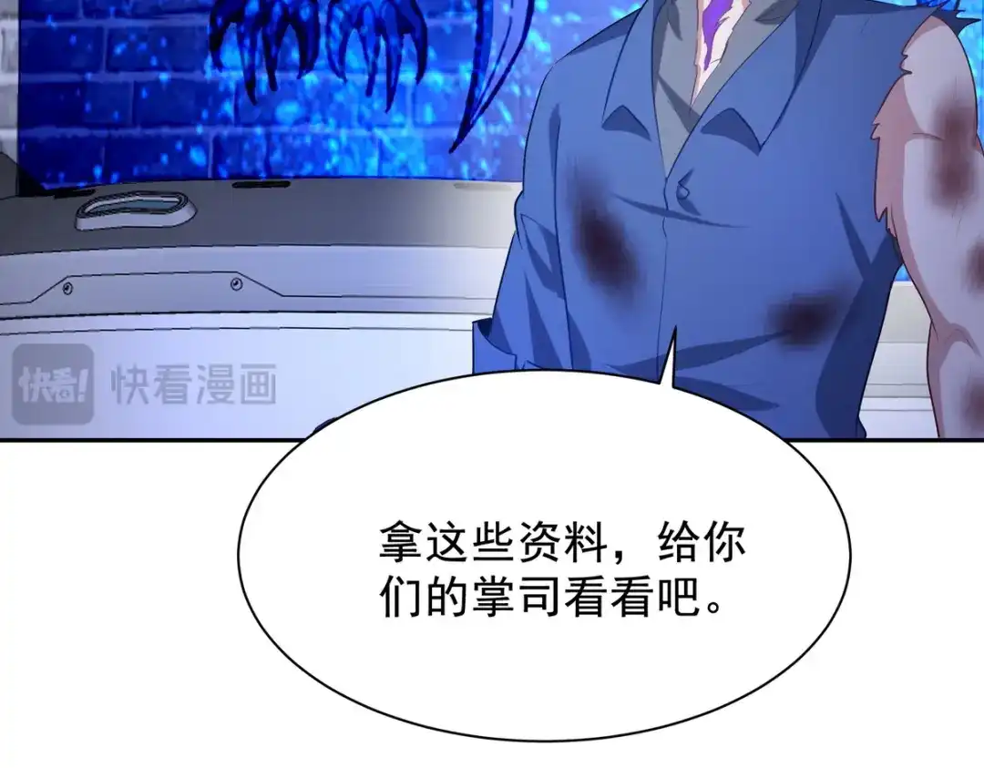 第282页