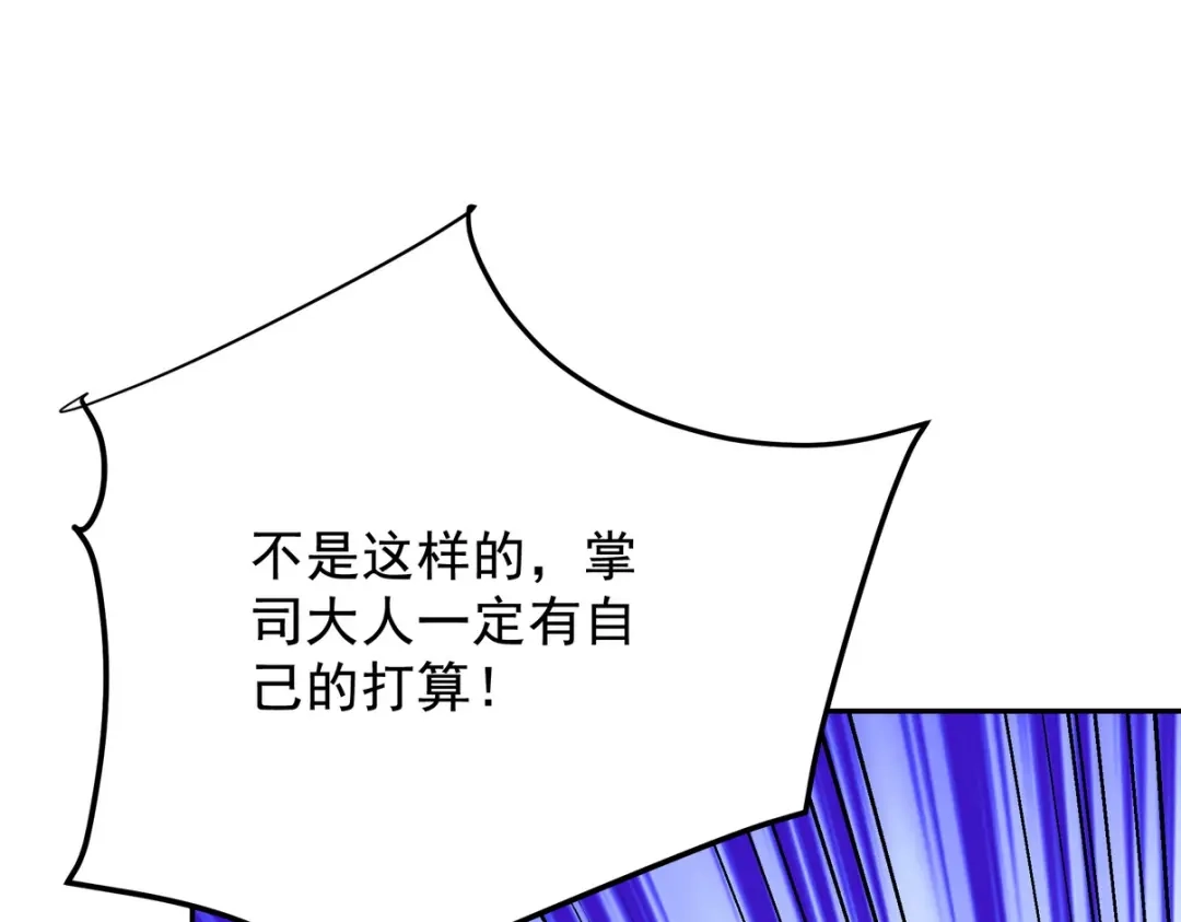 第285页