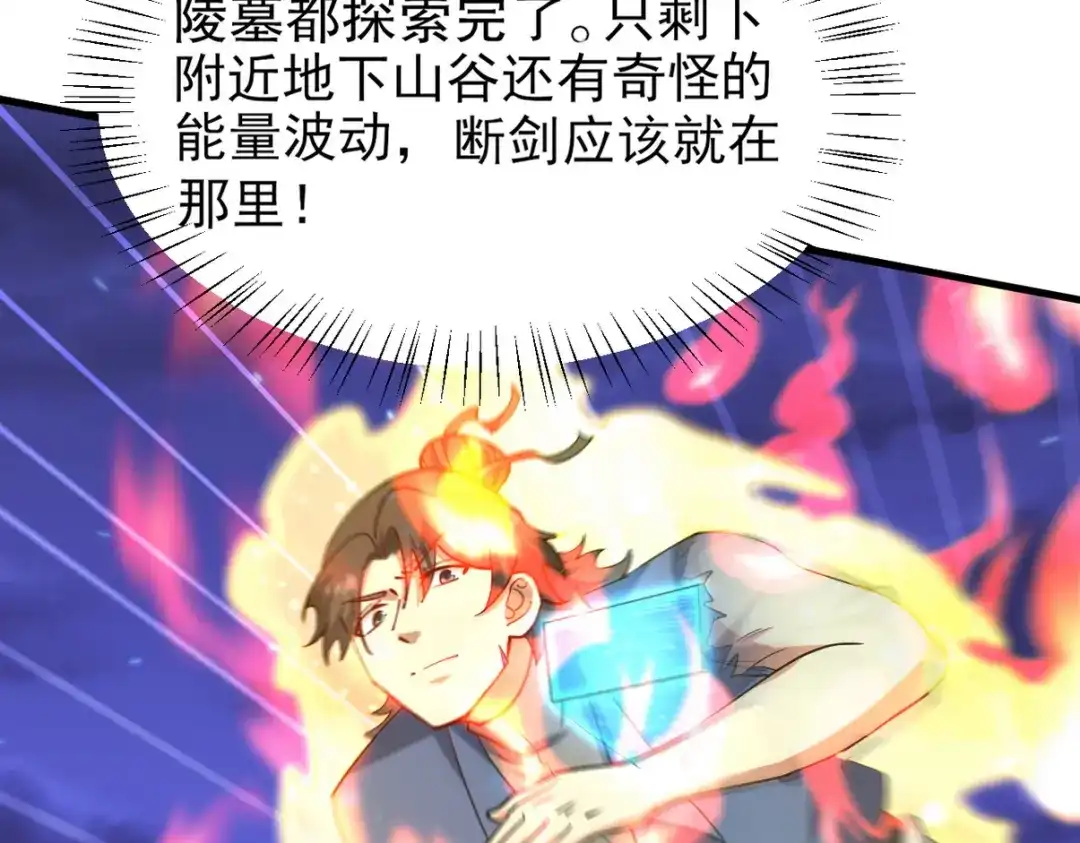 第303页