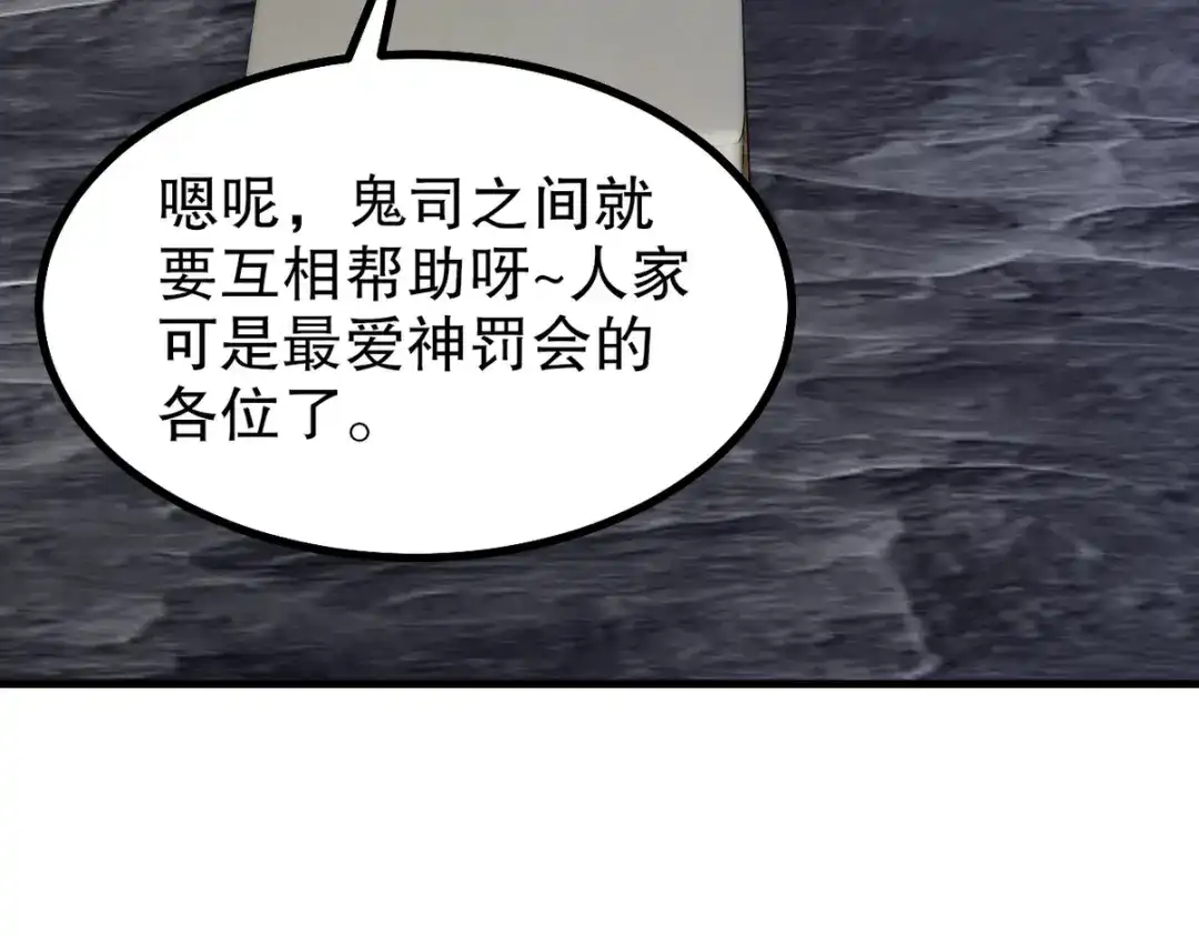 第345页