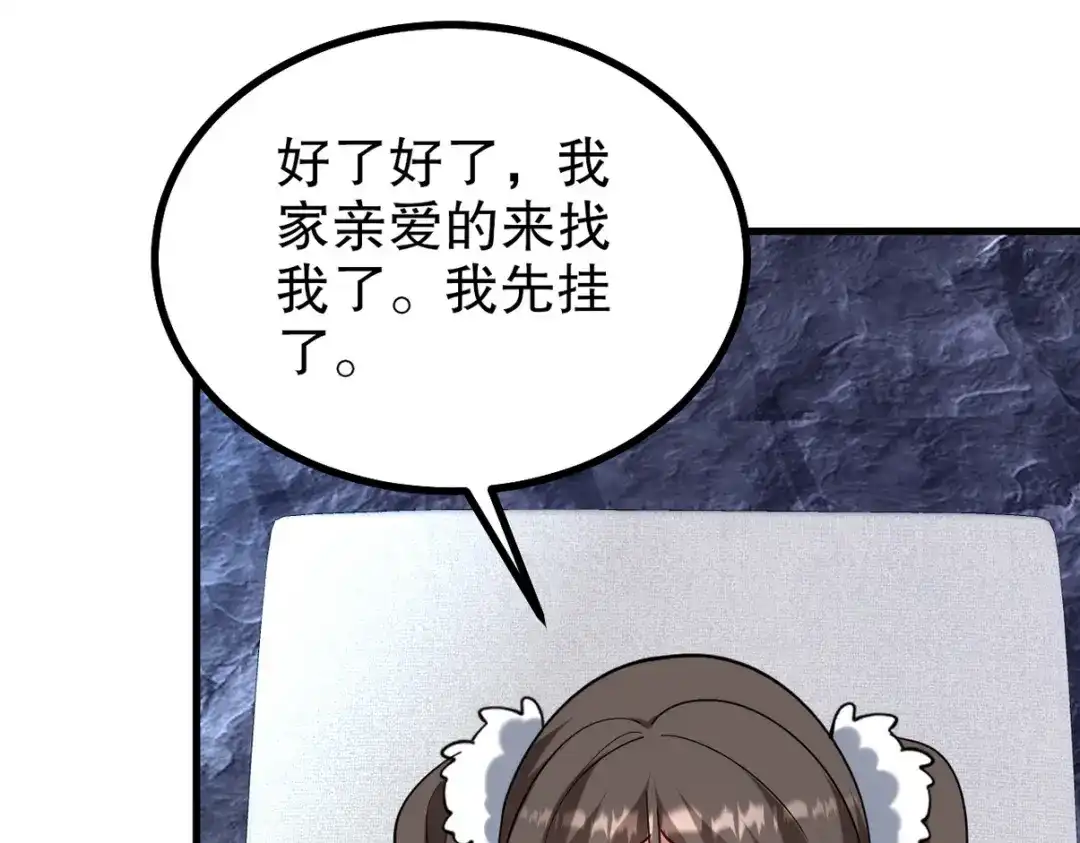 第348页