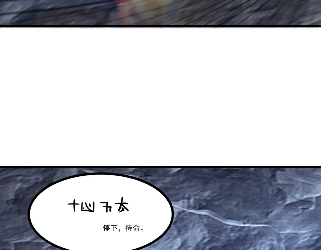 第372页