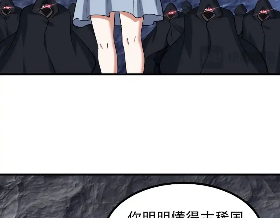 第378页