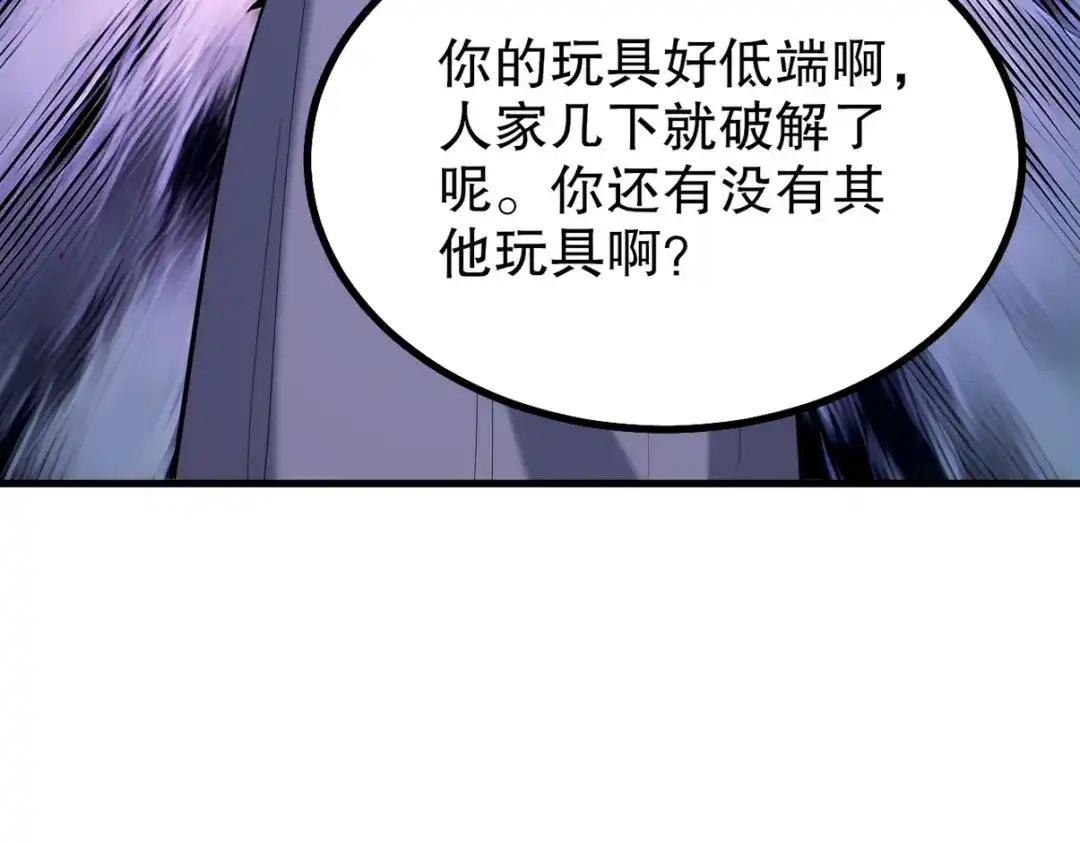 第390页