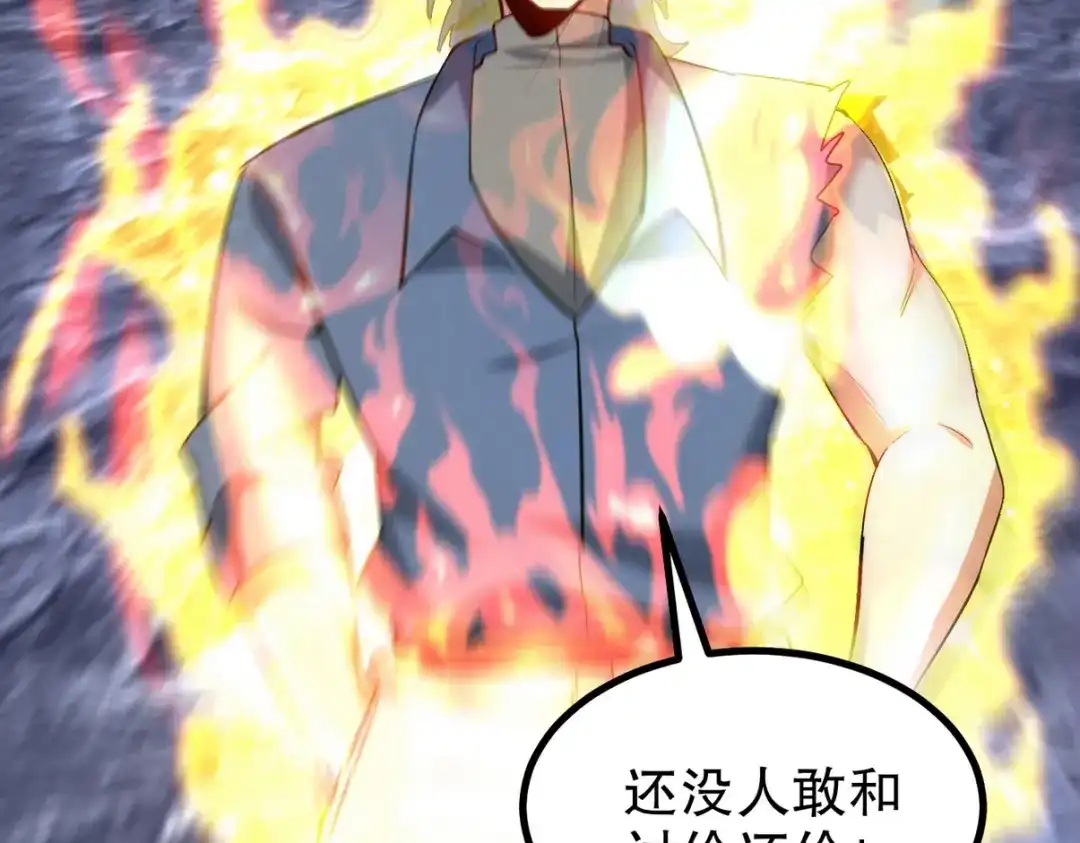第399页