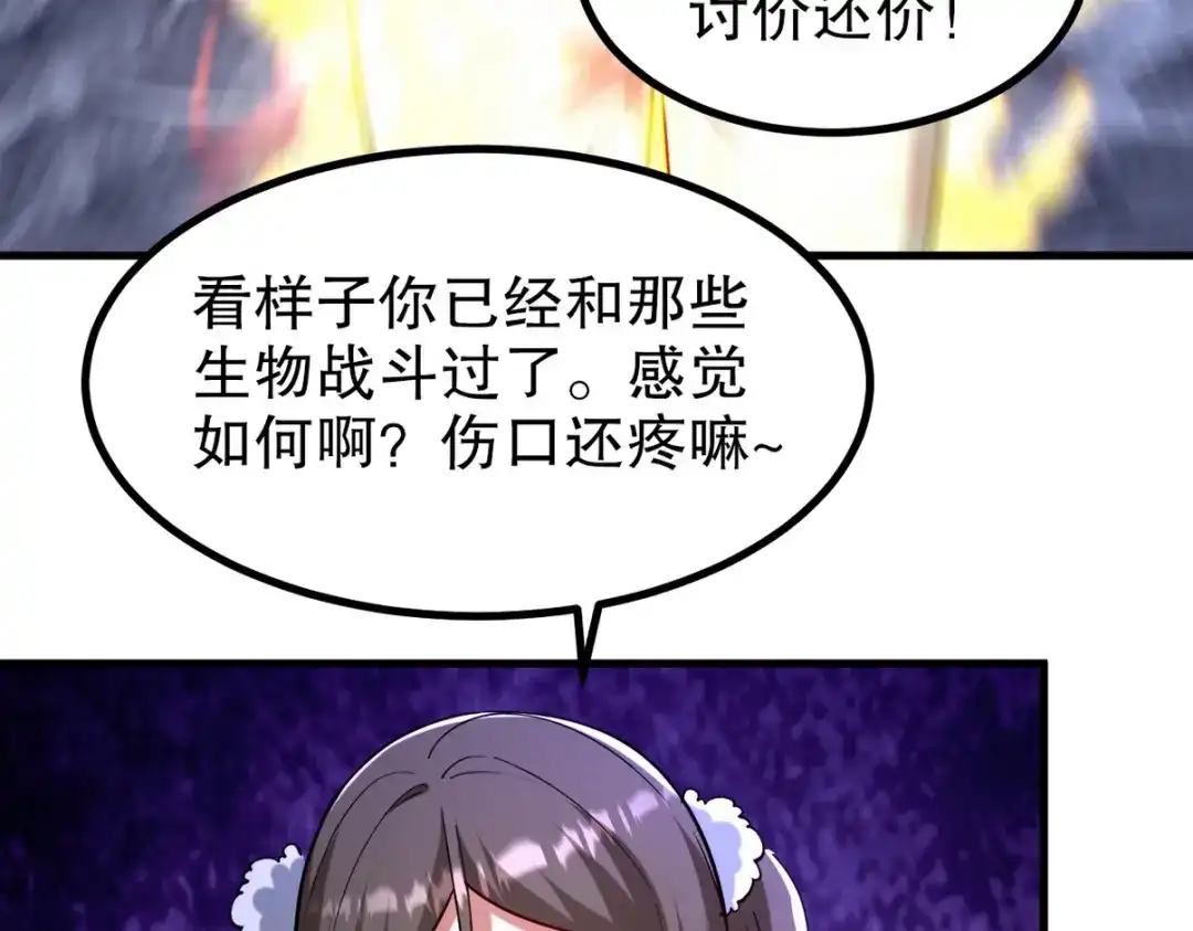 第402页