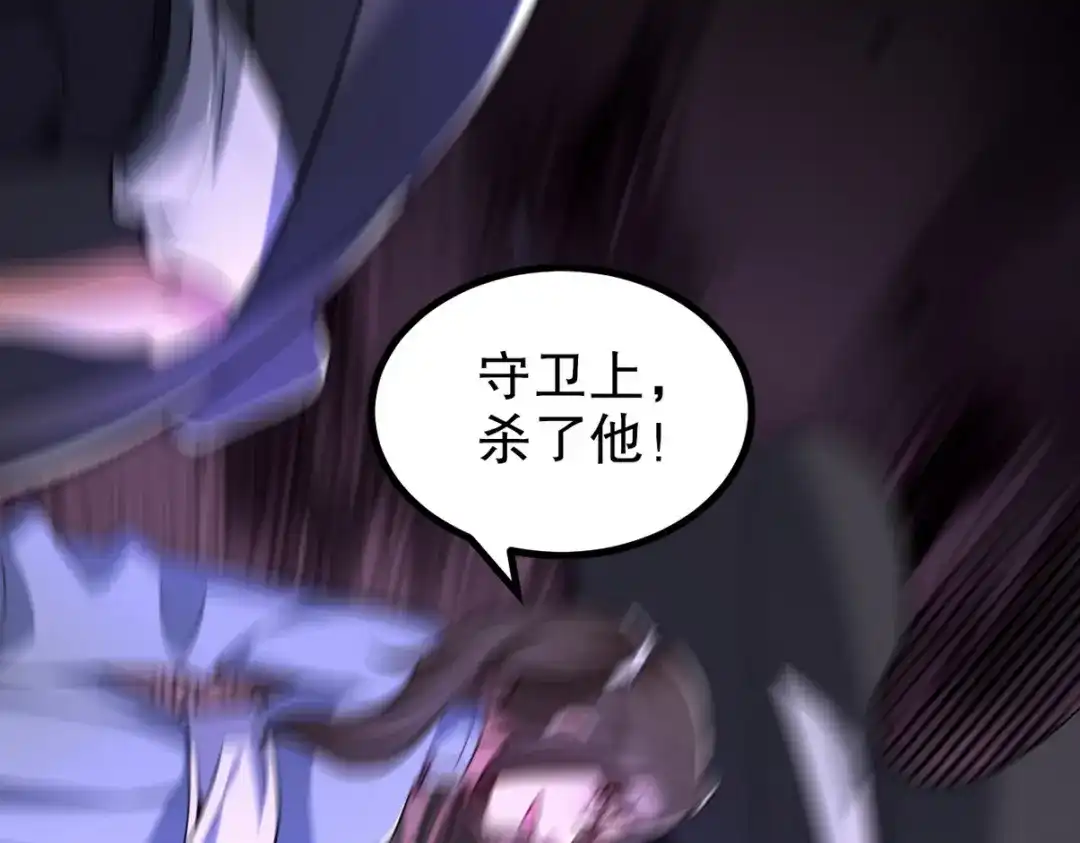 第426页