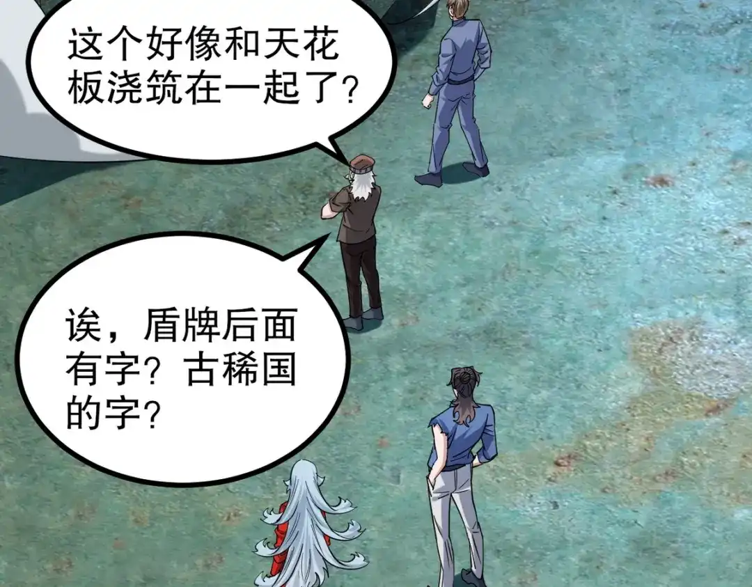 第150页