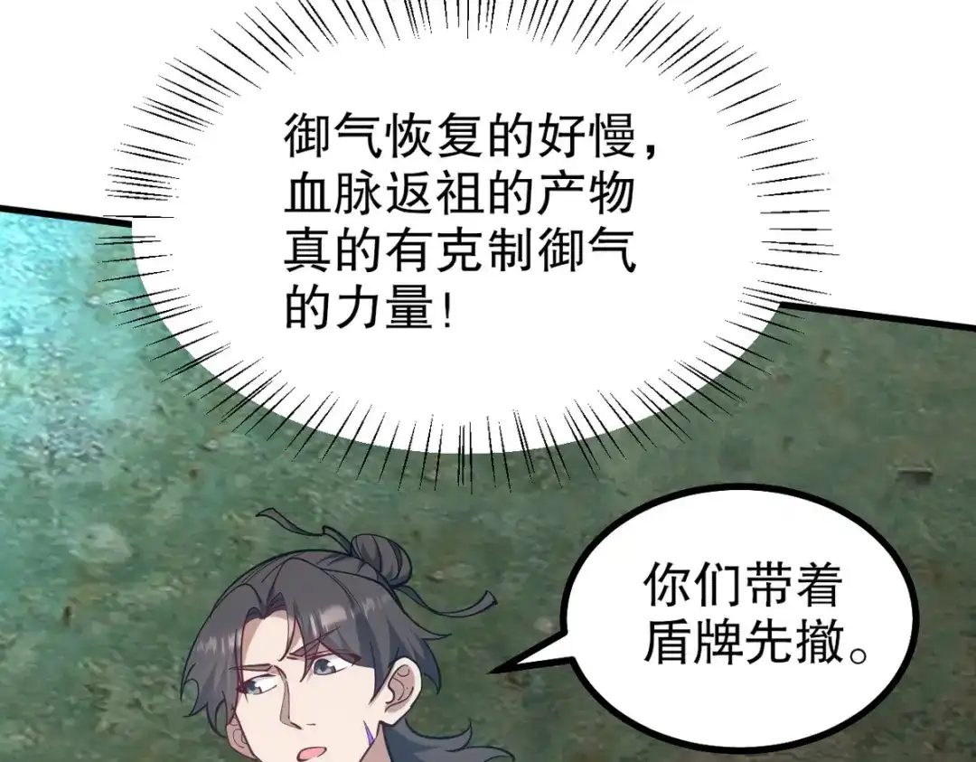 第273页
