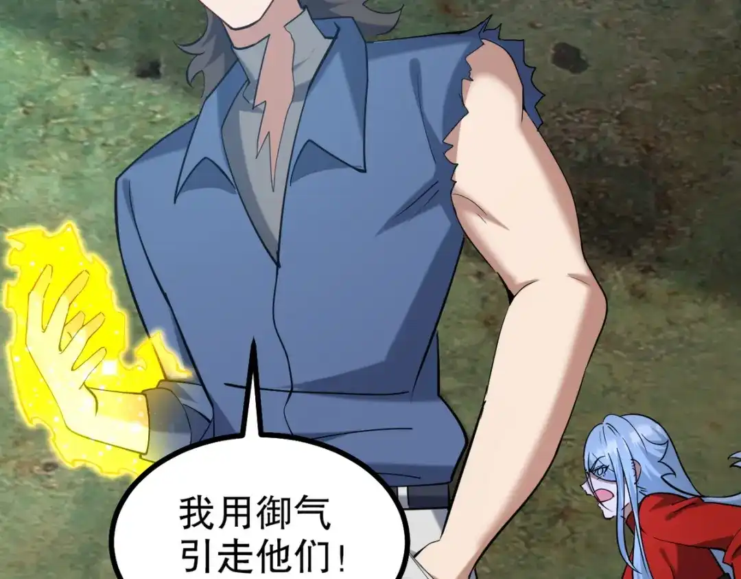 第276页