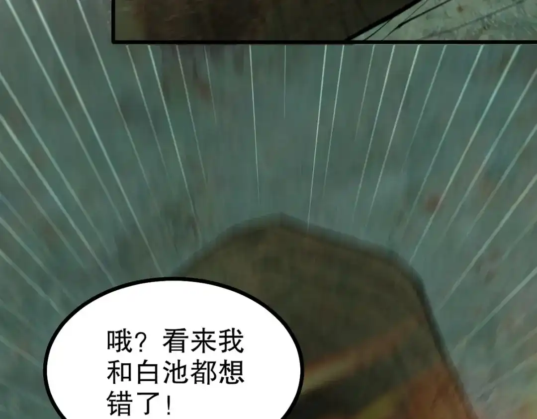 第294页