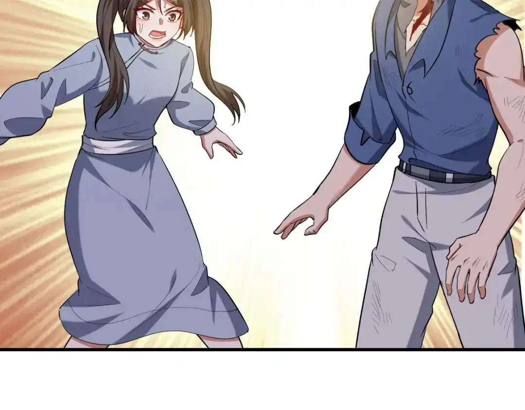 第354页