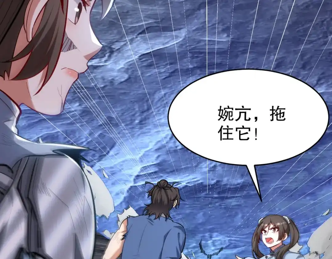 第369页
