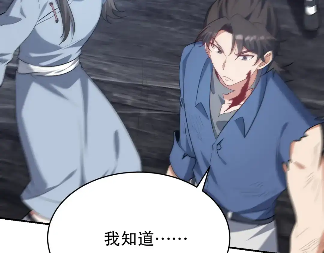 第378页