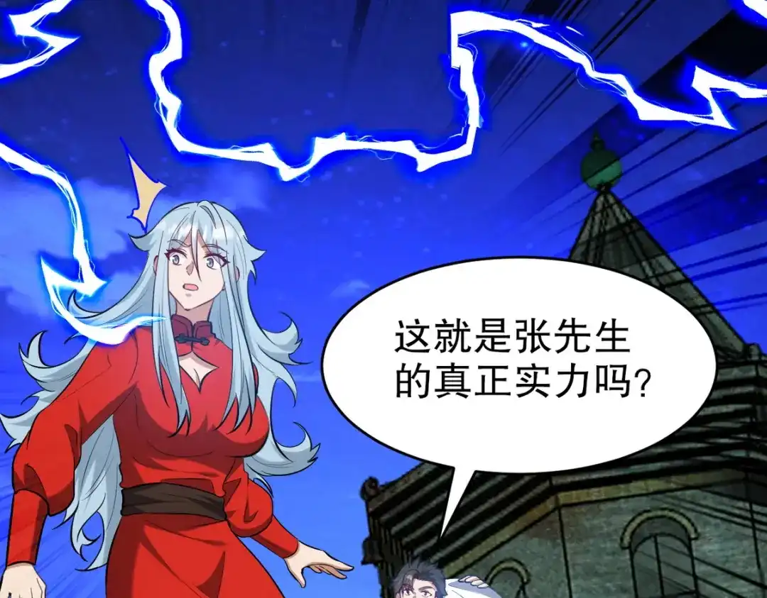 第216页