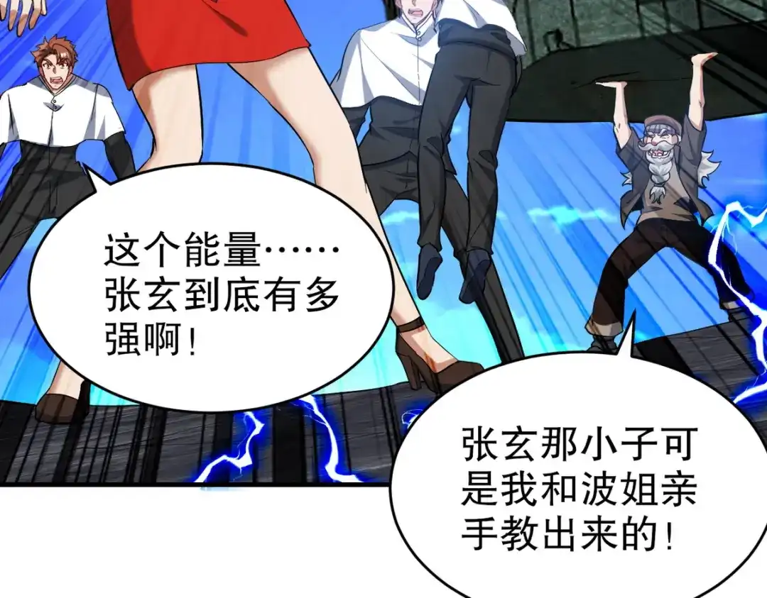 第219页