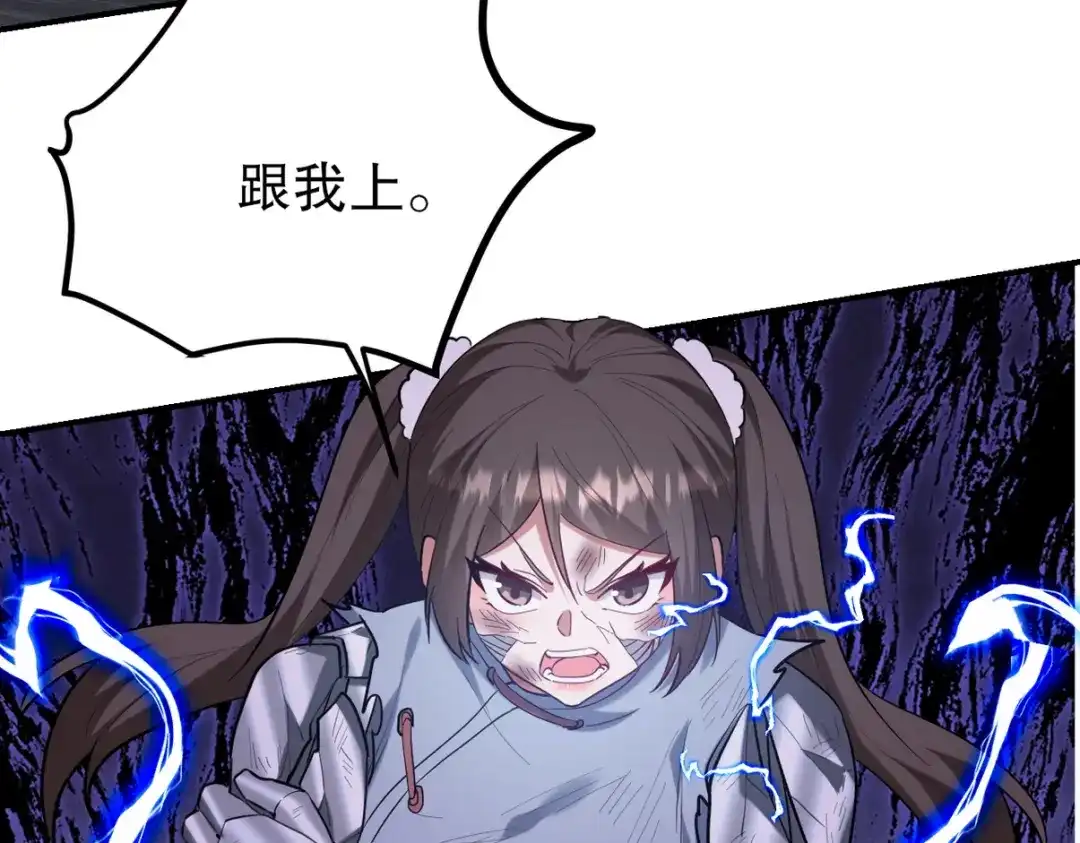 第288页