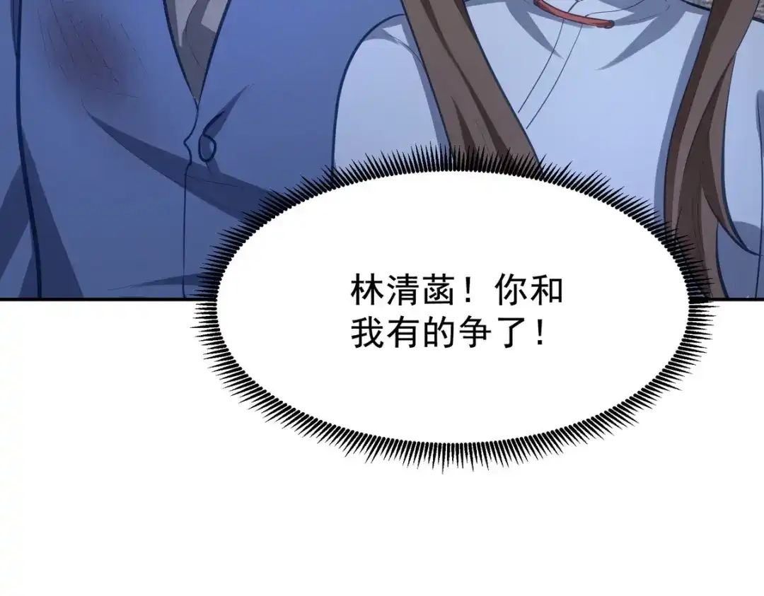 第303页