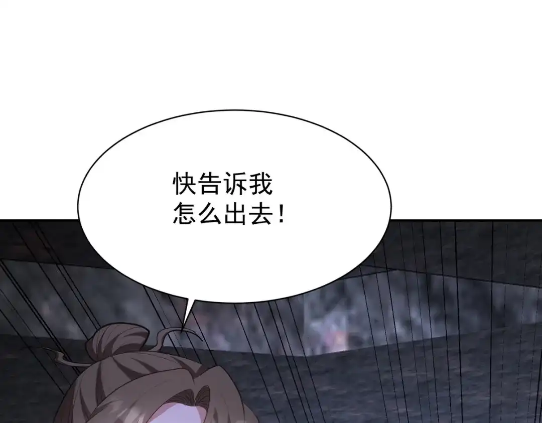 第306页