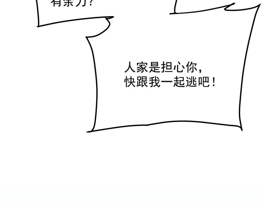 第315页