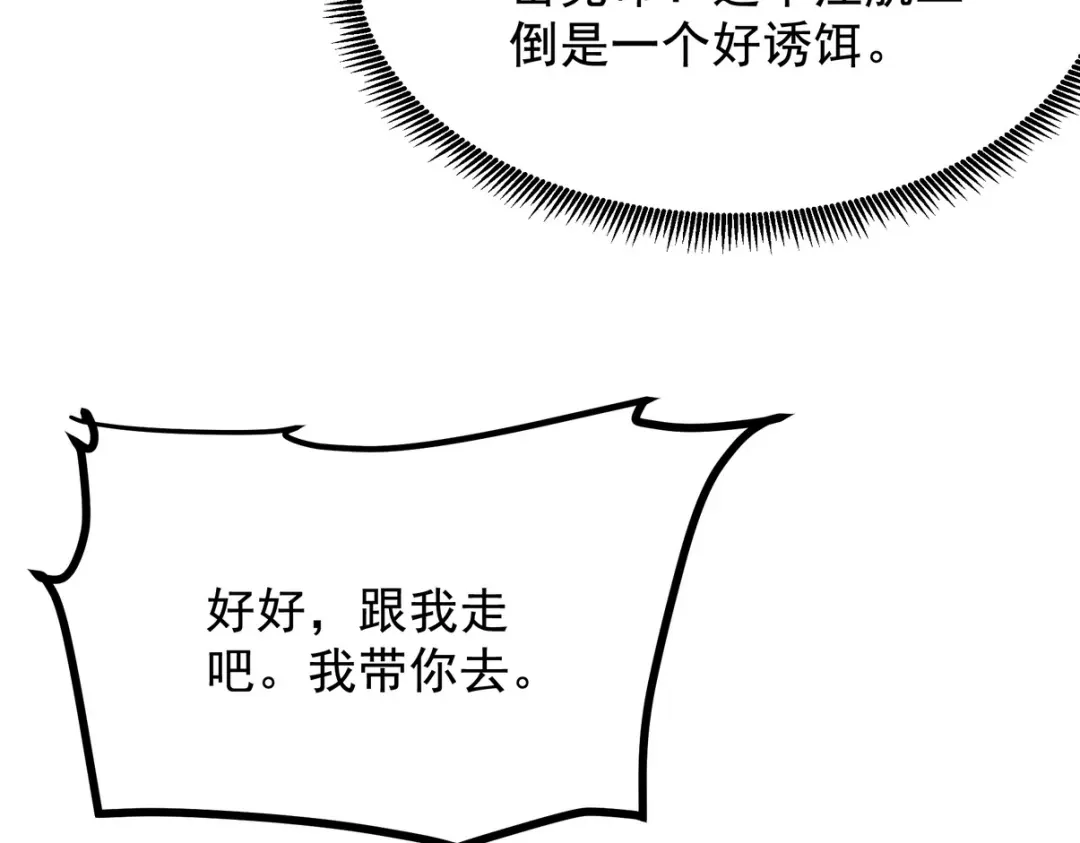 第327页
