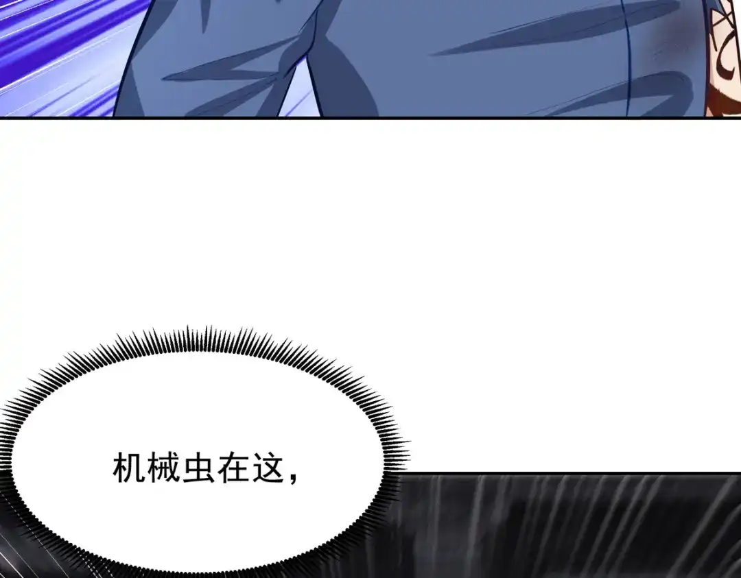 第348页