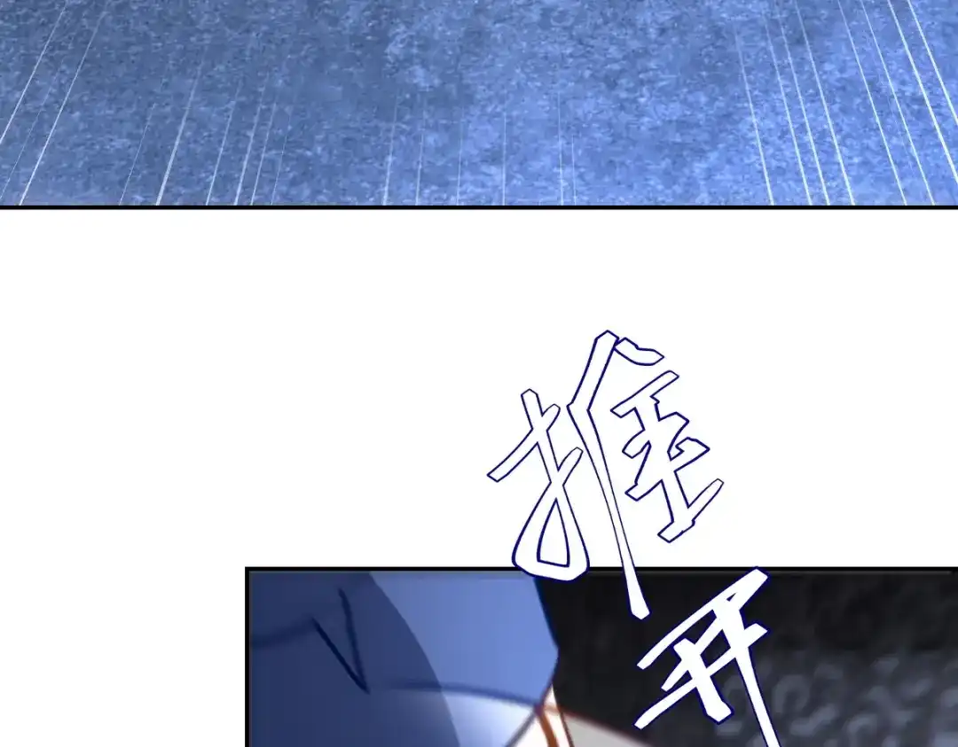 第357页