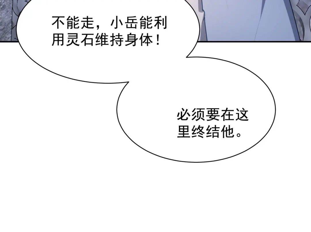 第264页