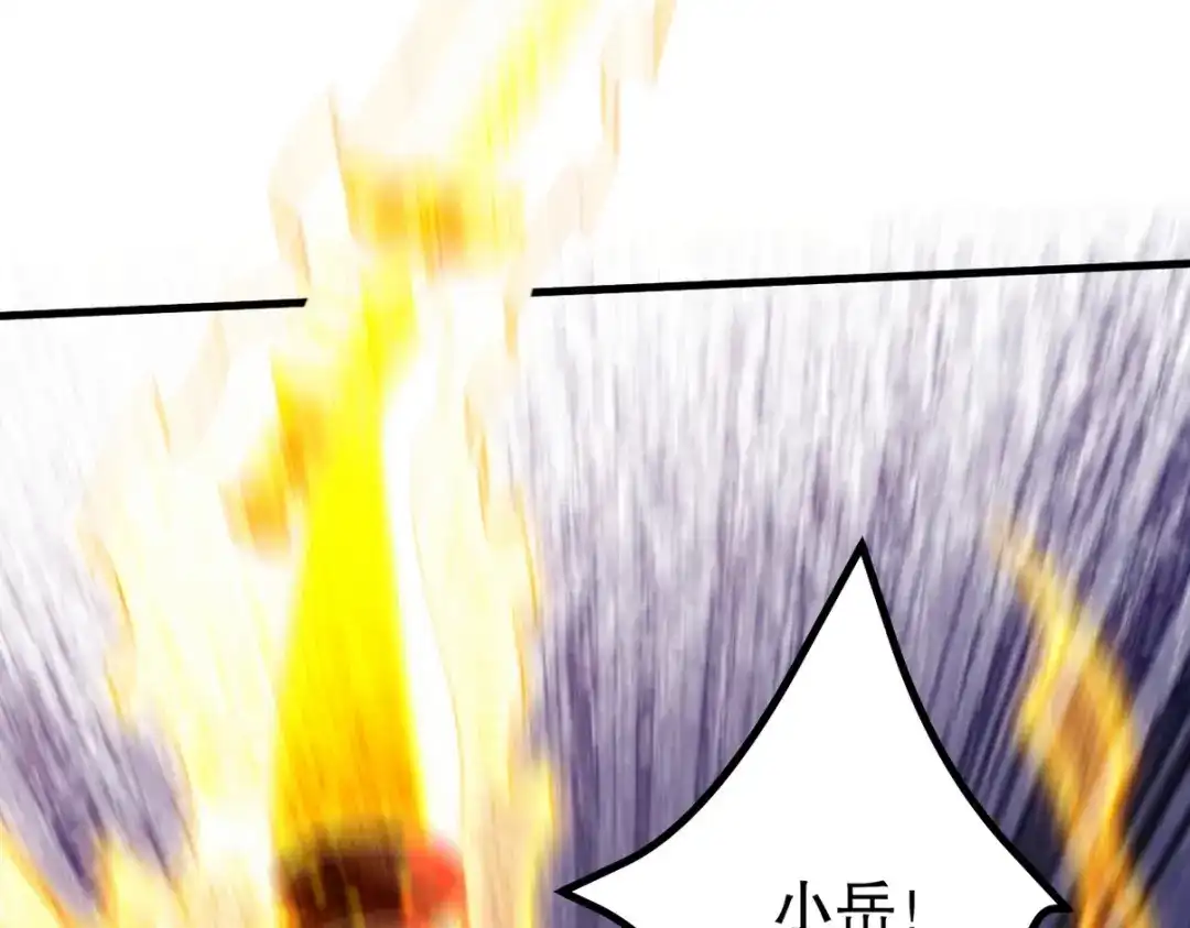 第306页
