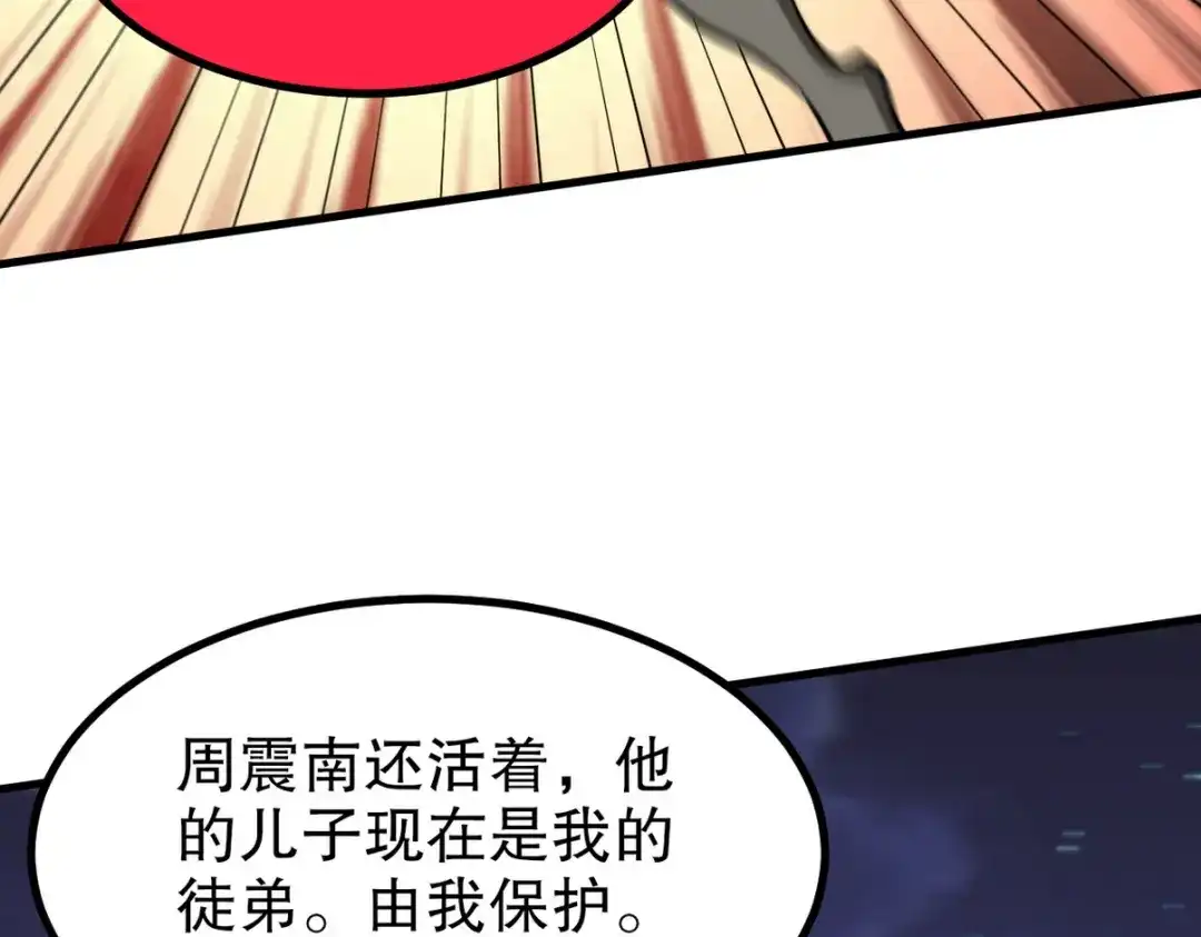 第348页