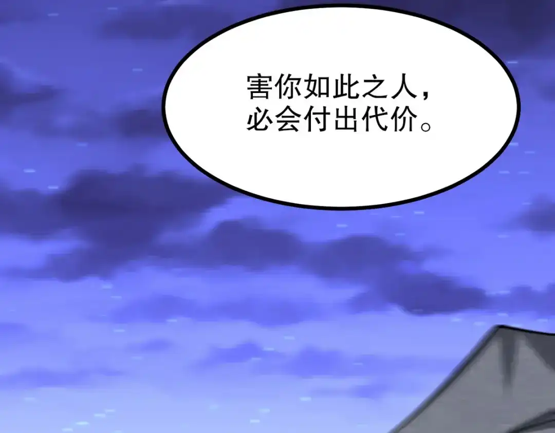 第354页
