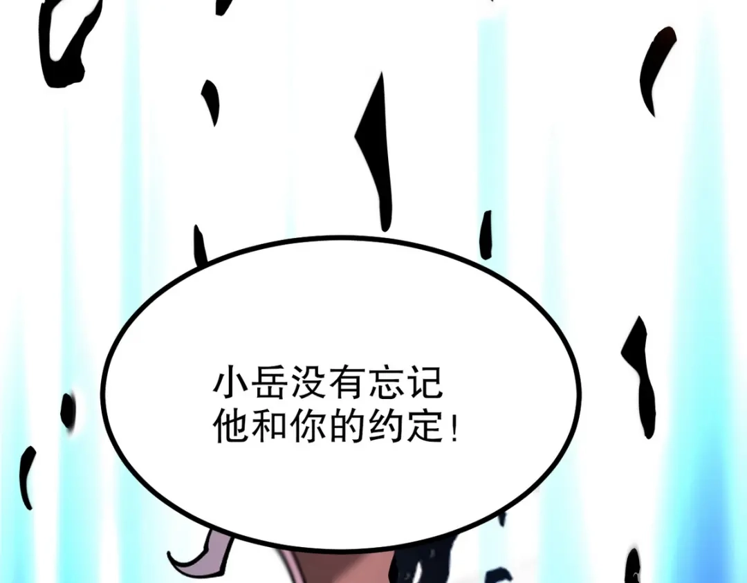 第372页