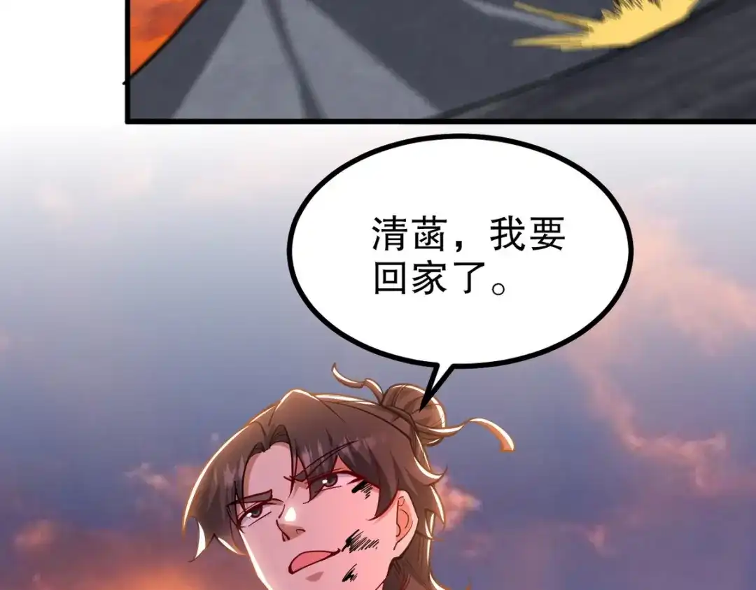 第384页