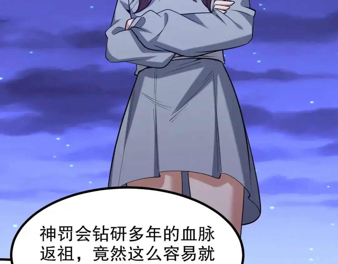 第243页