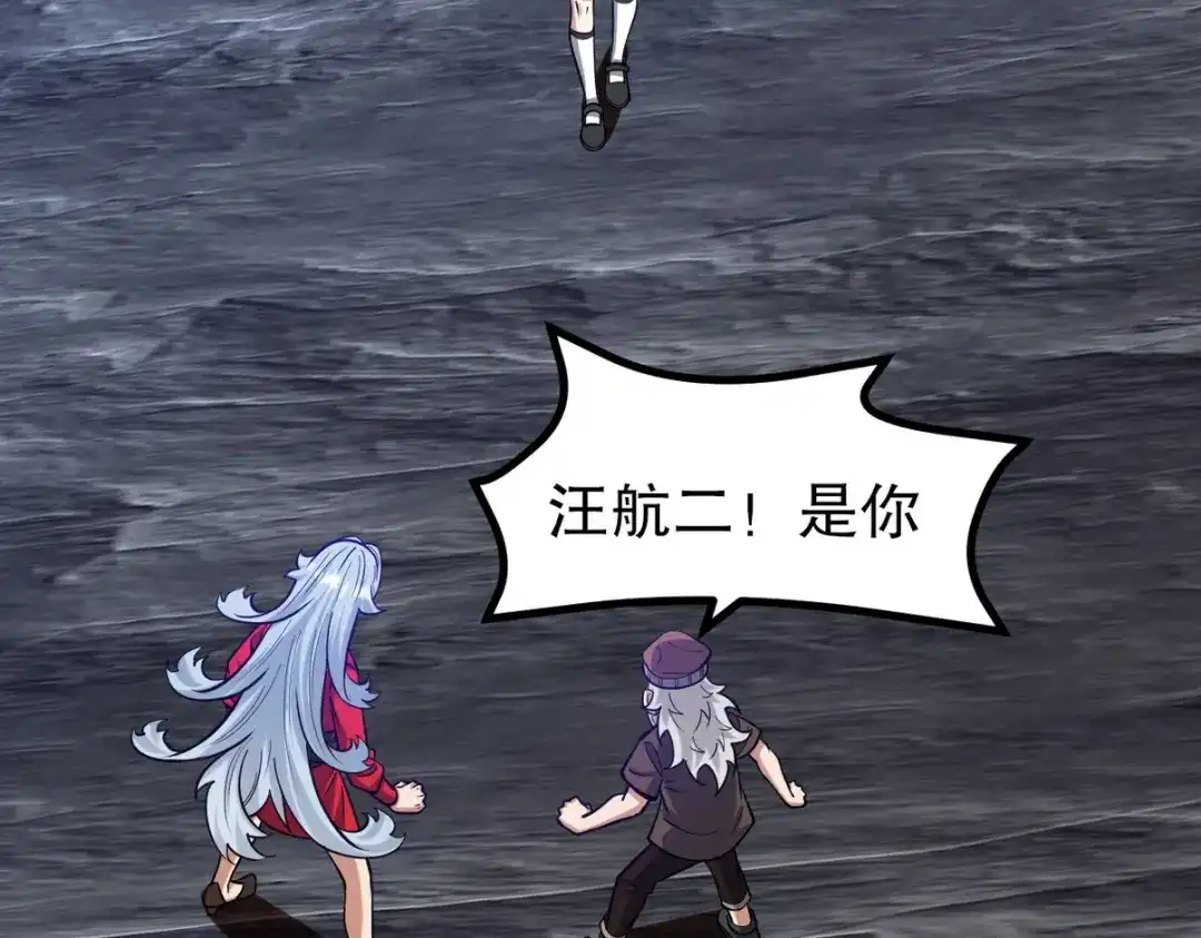第249页