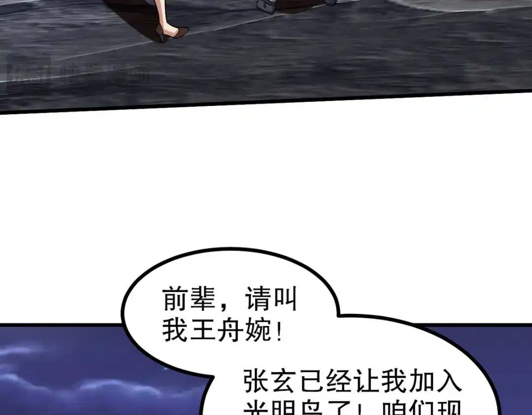 第252页