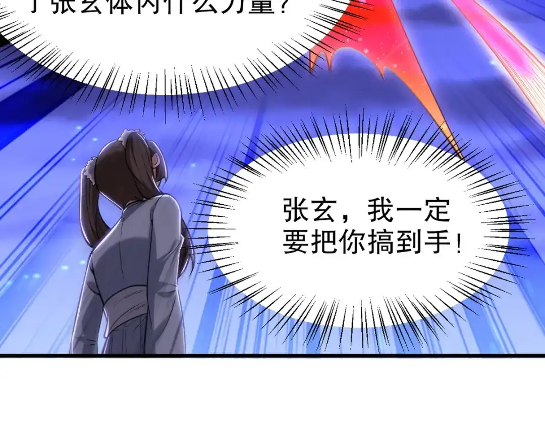 第264页