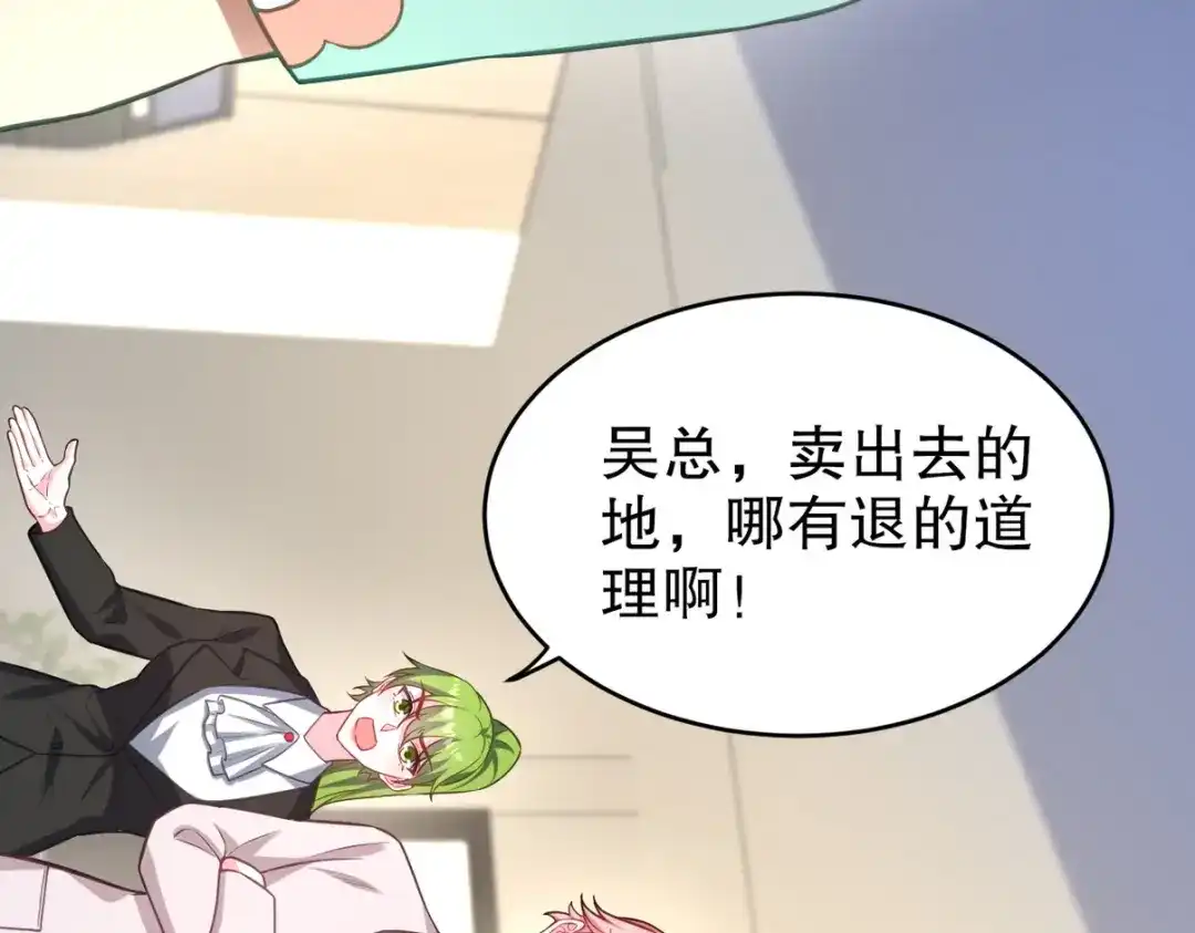 第150页