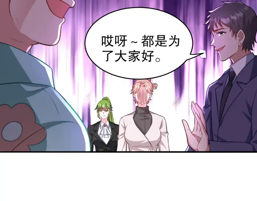 第192页