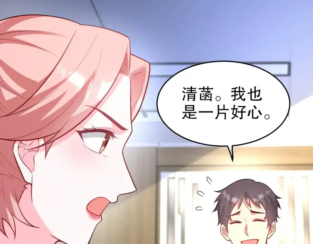第204页